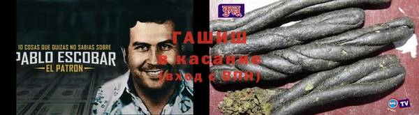 таблы Верхний Тагил